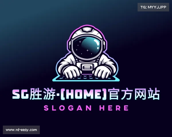 手机版SG胜游·(Home)官方网站